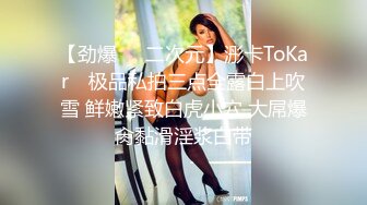 EKDV-571 朝、目が覚めると見知らぬ女。酔っ払って自宅に連れ込んだ女と朝から晩までヤリまくり性交。 パイパンビッチひかる 皆月ひかる 中出