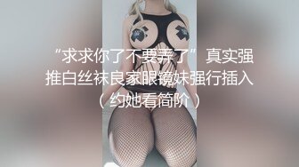 ID-5339假冒日本女人勾引宅男.阿柒