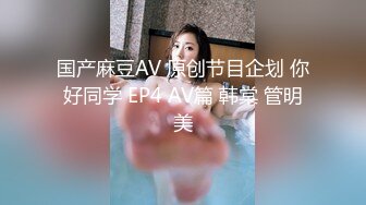 《稀缺重磅✿猎奇资源》贵圈万人追踪OnlyFans网红CDTANT闺蜜Ljy44682解锁私拍~3P、4P各种淫乱~场面令人乍舌