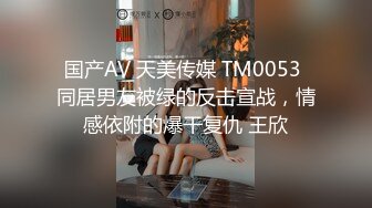 【yoxi】第二弹紫薇露出超强视觉冲击万人求档Onlyfans极品马甲线一字马舞蹈练习生小不点