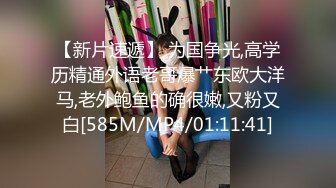 [MP4/ 452M]&nbsp;&nbsp;低胸漏乳装性感外围女和大屌男开房时被操的太痛,太满了受不了,苦苦哀求