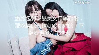 [MP4/ 801M] 小宝寻花，4500网约极品平面模特，清纯女神，诱人美乳，高颜值从不让人失望