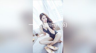 肤白貌美奶大臀圆的极品熟女好姐风骚艳舞第1季 (7)