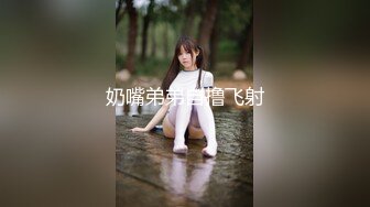 -果冻传媒91制片厂 91KCM-071 美艳大嫂的诱惑