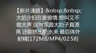 【新速片遞】&nbsp;&nbsp; ♈♈♈2024年1月，成都美女，高颜值反差【果果有点乖】大尺度插屄玩穴合集10小时(上)+生活照，这脸蛋真极品[7193M/MP4/01:59:39]