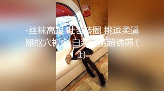 【某某门事件】第159弹  健身房鲜族老板潜规则美女员工视频流出 素颜素人完美露脸，休息室一直干到收银台