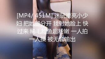 “你那边什么声音？”电话那头的舔狗浑然不知女生正在被操全程电话带绿帽