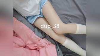 duo_38