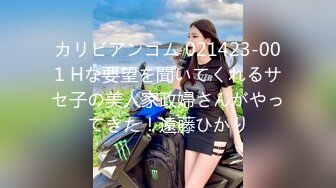 【新速片遞】泄密流出反差婊美女❤️单位聚餐被领导灌醉酒店开房假装不好意思捂着脸内心渴望被大肉棒插[328MB/MP4/09:18]