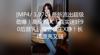 CC直播~极品御姐【白妖妖】2023年7月合集剪辑热舞~舌功了得【273V】 (180)