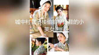 武汉大鸡巴张飞跃与大奶妈妈做爱 激情对白无敌