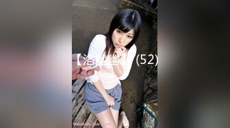 STP18636 【今日推荐】最新流出网红美少女【柚子猫】新作-碧蓝航线COS高雄獒赛车娘 油亮黑丝足交口交射三次