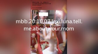 [MP4]风骚小少妇口活近景展示美乳后入啪啪娇喘不断淫荡不堪