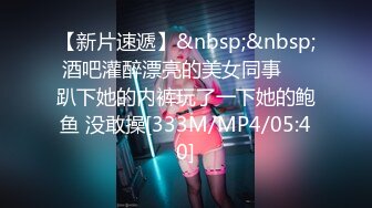 [2DF2]可爱00后漂亮小妹妹，性欲强阴毛超浓口活好享受， [MP4/175MB][BT种子]