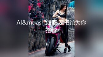 【库宝宝】顶级绿播女神下海全网第一美 秒杀网红完美尤物 (1)