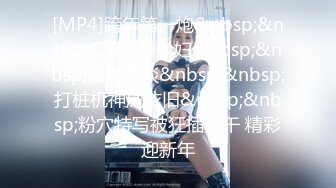 SG-001-槟榔摊之恋/上/巨乳西施口爆放送