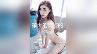 Onlyfans推特网红 极品身材颜值眼镜娘 xreindeers 欲求不满漂亮大奶人妻吃鸡啪啪 第