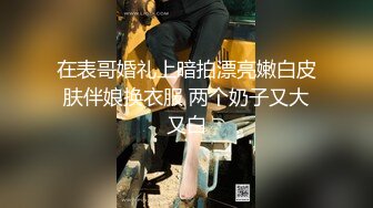 全部射嘴里了，深喉无套爆插人妻熟女（簡.介下载获取她的约炮方式