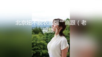 小仙女天女散花