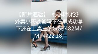 ID5241 茜茜 新婚前夜偷情前男友 爱豆传媒