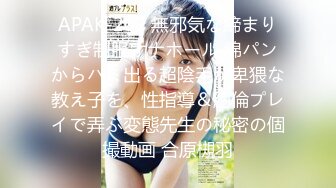 (HD1080P)(Cinemagic)(cmv00173)肛門性奴に躾けてください 誠実オフィス女子のめくるめく浣腸実習 椎名ほのか