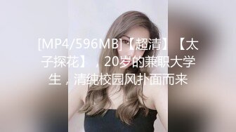 【Stripchat】国产反差性冷淡脸女主播「lucy_1811」死库水少女变身妖艳眼镜娘魅惑自慰