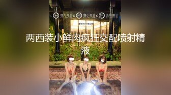 《户外找站街女》零零后小伙路边按摩店找按摩女体验姐姐会错意思说舔很脏到出租屋吃快餐