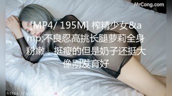 00后新人小太妹，高颜值呆萌，和闺蜜一起秀