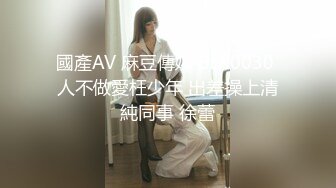 超颜值极品御姐女神『狐不妖』❤️性感唯美COS被擒住双腿肉鲍被塞入肉棒，随时都可以供主人中出内射