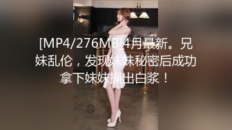 狂干极品美女小白，极品身材，已成人妻，有对白