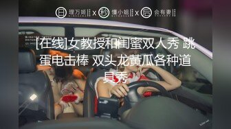 现役筋トレ美少女YOU○UBER 初めてのナマ中出し！パワフル体位で本物精子を子宫奥直撃してみたっ！！ ちゃんよた