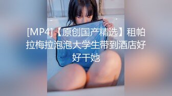 好久不见的颜值模特女神露脸和头套男做爱