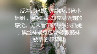 后人巨乳性瘾人妻