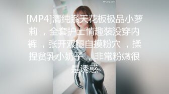 【新片速遞 】 《极品反差✅泄密》露脸才是王道！抖音装淑女OnlyFans做骚女花痴少妇ylu私拍紫薇喜欢这种丰腴的女人臀大水多[4050M/MP4/01:31:12]