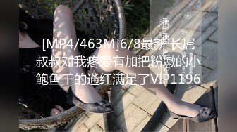 极品大胸美少妇&nbsp;&nbsp;这对纯天然无添加的大白兔太赞了&nbsp;&nbsp;骚穴特写水汪汪&nbsp;&nbsp;暴