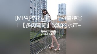 【新片速遞】&nbsp;&nbsp; ✨韩国高质量黑丝高跟情侣「henry_sera」「sarah579」OF私拍 兔女郎和猛男约炮爆操干完清理屁眼[653MB/MP4/14:47]