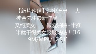 ❤️ 小女友❤️女高学生 不好好学习 让同学操女同学 他们在旁边帮忙推屁股 极品学生妹被操的骚叫不停 内射白虎鲍鱼