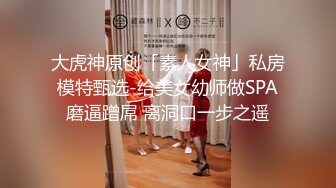 Al&mdash;佟丽娅 背着老公偷情