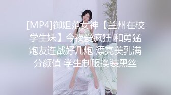 身材超棒的美女写真，豪华酒店诱惑啪啪