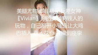 91YCM-086 斑斑 美乳试睡员床上猛烈抽插 91制片厂