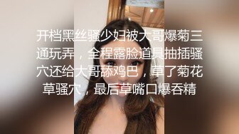 [MP4]新人探花小严酒店约炮 刚毕业清纯学妹首次下海被疯狂爆操滑套内射