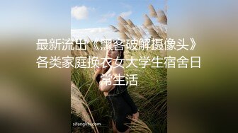 颜值不错的小少妇一个人在家偷偷的发骚，全程露脸揉奶玩逼互动狼友听指挥，按摩棒自慰逼逼呻吟，精彩别错过