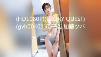 (麻豆傳媒)(blx-0025)(20221214)阿姨的肉穴疼愛-李蓉蓉