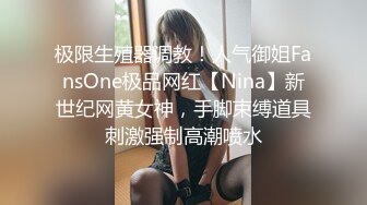 超浪少婦女上位做愛 這表情更叫聲真實誘人 露臉