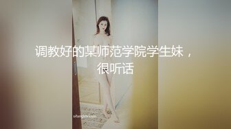 合租的小姐姐性欲大发