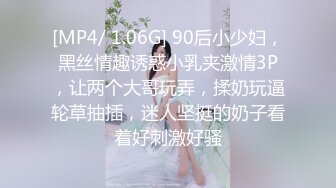 【新片速遞】 ✿网红少女✿ 最新极品白虎名器新人美少女▌米胡桃 ▌淫荡女仆随时供给主人中出 吊带黑丝嫩穴泛浆 溢出浓精[265MB/MP4/13:24]