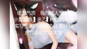 无水印源码自录--【别再叫我妈妈  】大奶子少妇，高潮迭代，淫水四溅，黑丝、5月18号-6月5号 合集【43V】 (26)