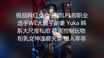 【中性打扮短发美女】超高颜值玻璃黄瓜自慰，边插边揉搓阴蒂，撩起衣服揉捏贫乳，快速抽插最后冲刺，太爽了高潮脸