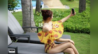 私房最新流出售价150RMB钻石泄密7季奔驰车主包养美女及各种约炮 (2)