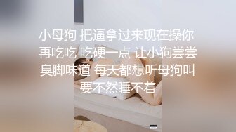 “我的骚儿子，射在妈妈的骚逼里”气质人妻伸舌头翻白眼淫语求儿子操2